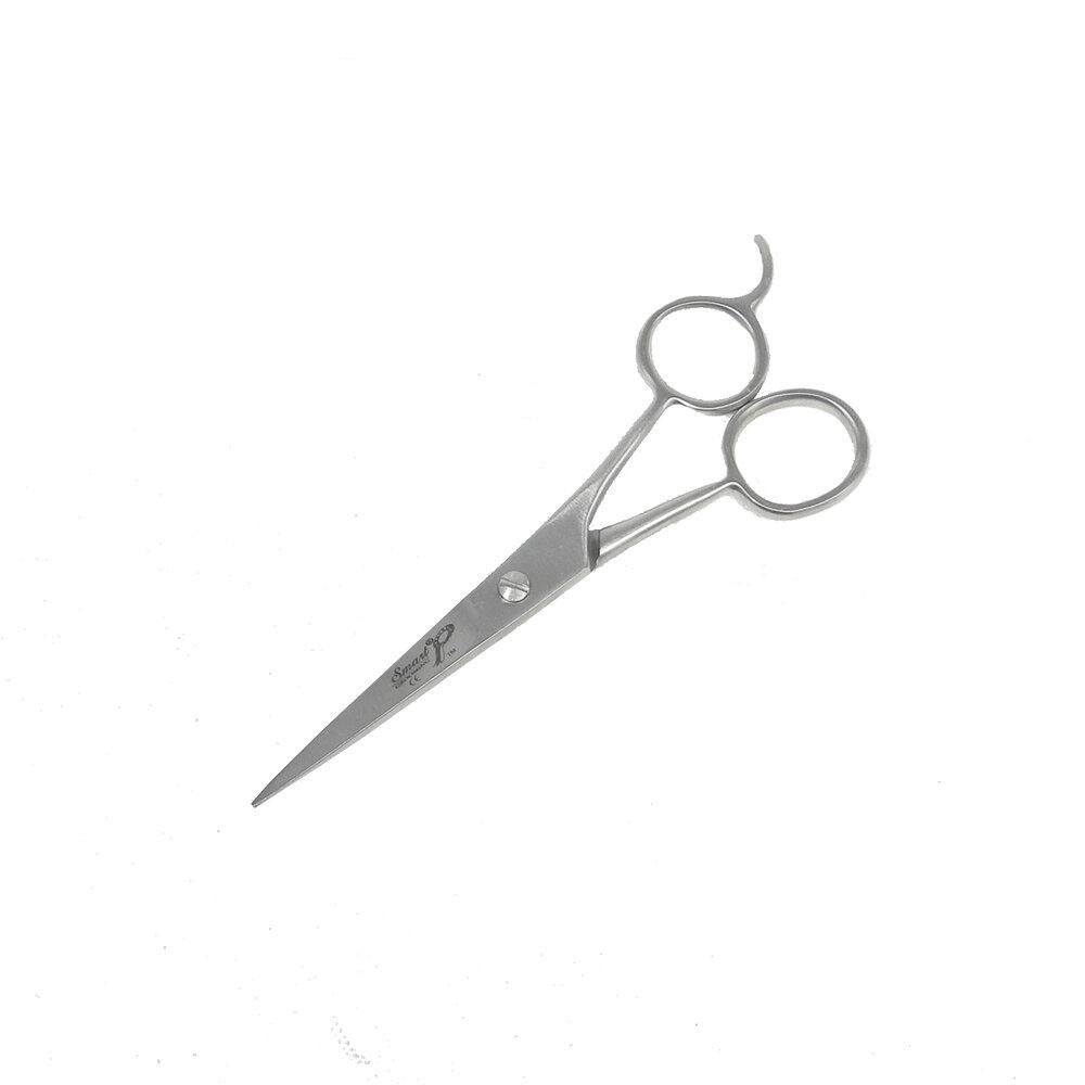Smart Grooming 5" Pointed Scissors